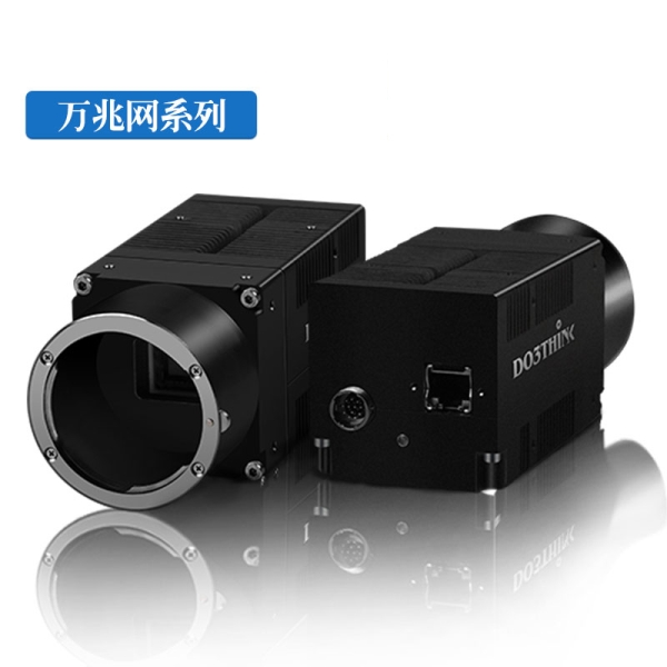LZ4300-F（彩色）工业相机