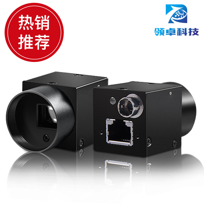 LZ130M-H工业相机