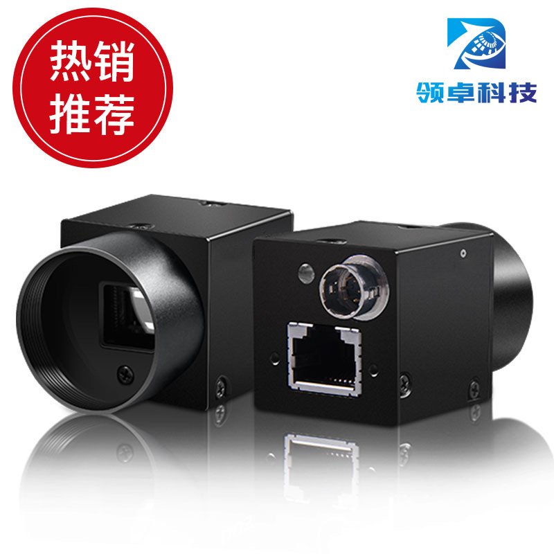 LZ131M-H工业相机