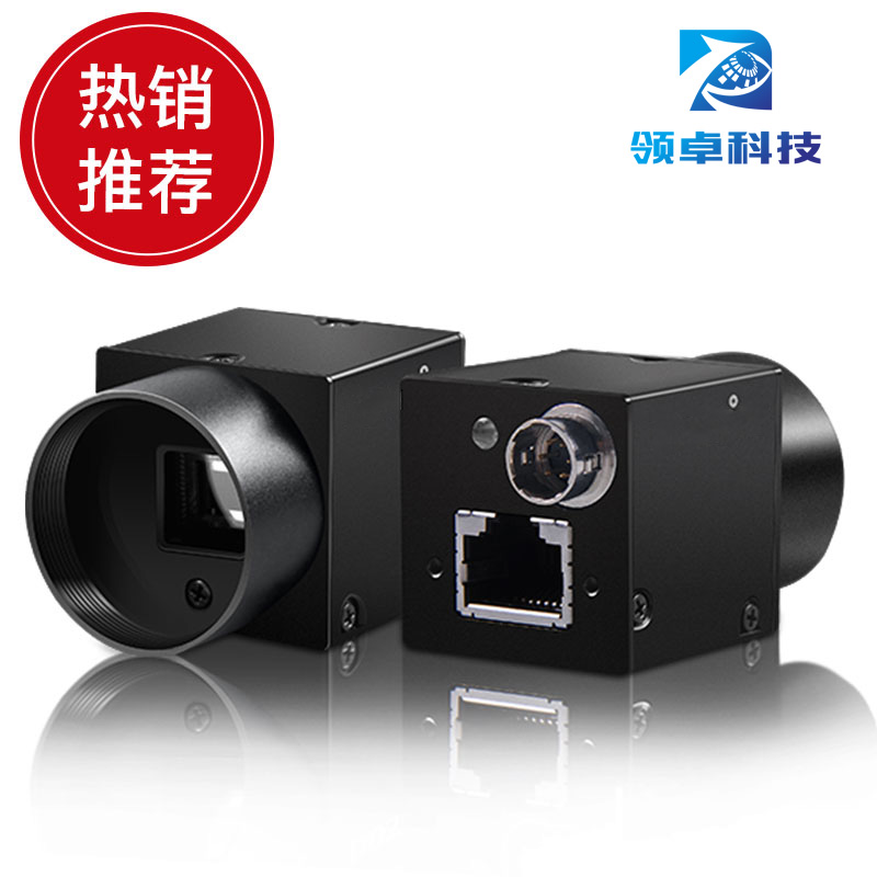 LZ200-H工业相机