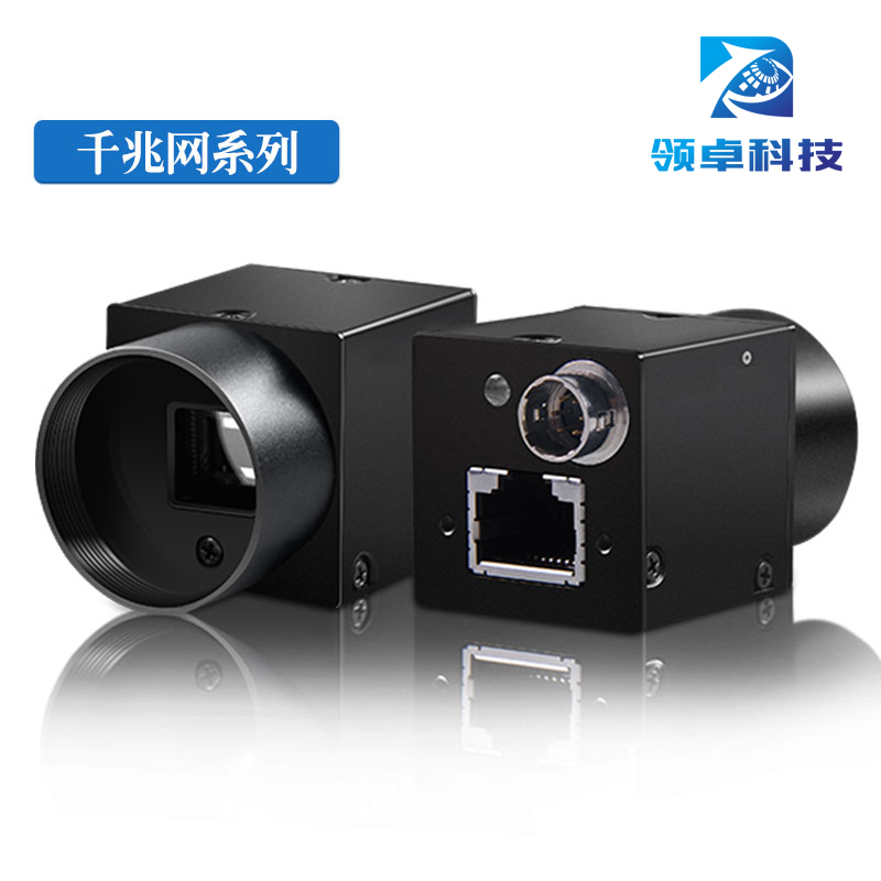 LZ1200-H工业相机